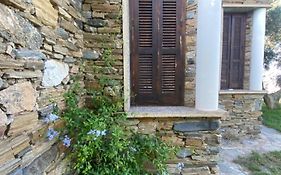 Casa El Higueral